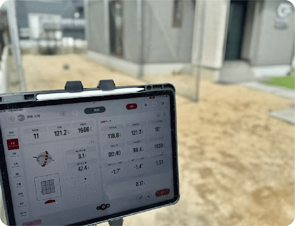 数値と映像で“体の今”を可視化