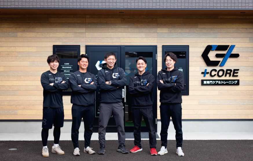 国家資格保有の専門スタッフが対応