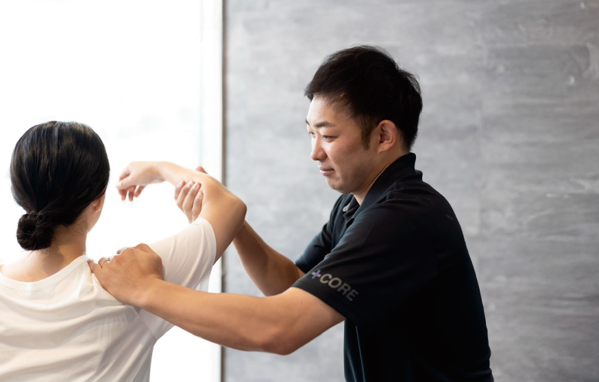 日常に合わせたアドバイス