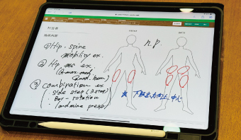 カウンセリング