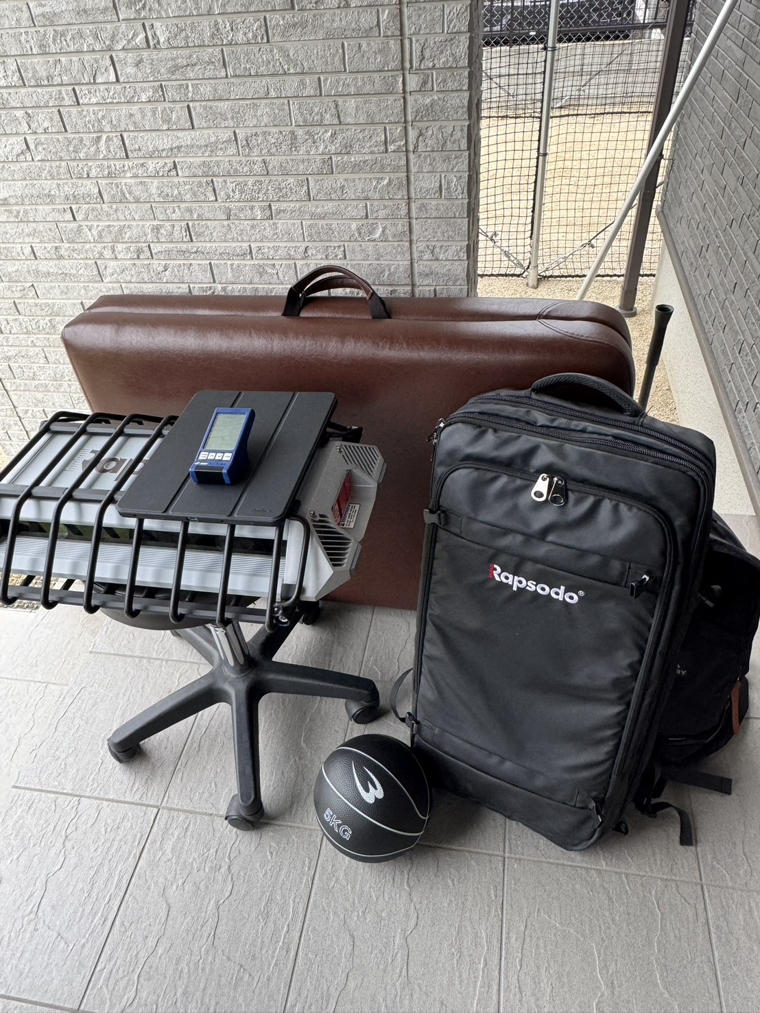 Rapsoso PRO3.0 Image